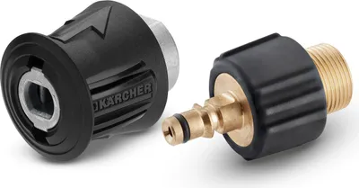 Produktbild von Kärcher Adapterset Verlängerungsschlauch