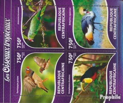 Produktbild von Briefmarken Zentralafrikanische Republik 2015 Mi 5370-5373 Kleinbogen (kompl. Ausgabe) postfrisch Vögel