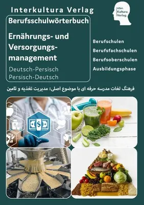 Obrázek produktu pro Interkultura Berufsschulwörterbuch für Ernährungs- und Versorgungsmanagement