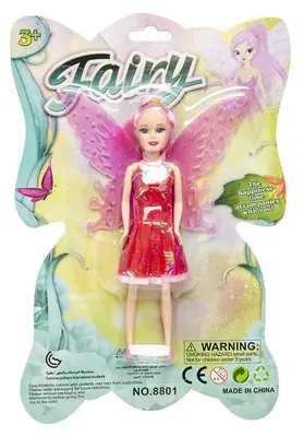 Produktbild von Feenpuppe mit Flügeln