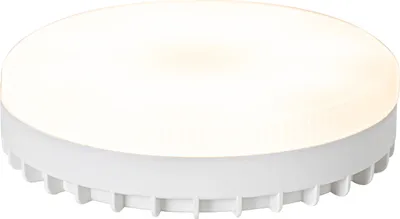 Produktbild von LUUMR Smart GX53 Dimmbare LED-Glühbirne 9W 806LM 2700K-6500K