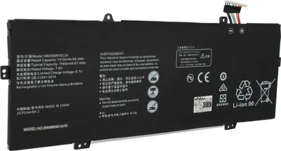 Produktbild von vhbw Akku kompatibel mit Huawei MagicBook i7-8550U 256GB, i7-8550U 8GB Notebook (7410 mAh, 7,6 V, Li-Polymer)