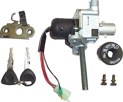 Produktbild von Zündschloss Für Yamaha Yp 125 Majesty 98-00 (6577)