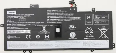 Produktbild von Akku für Lenovo 02DL004 Li-Pol 15,36 Volt 3200 mAh schwarz.