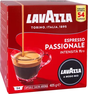 A box of Lavazza Passionale espresso capsules with a cup of espresso being poured.