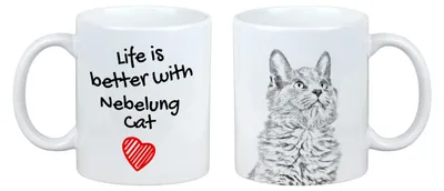 Immagine prodotto di Nebelung - Tazza con gatto, tazza con immagine, regalo personalizzato del marchio Art-Dog