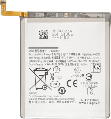 Produktbild von Samsung Smartphone Ersatzakku für Galaxy S21 FE 5G 4500 mAh 3,88 V
