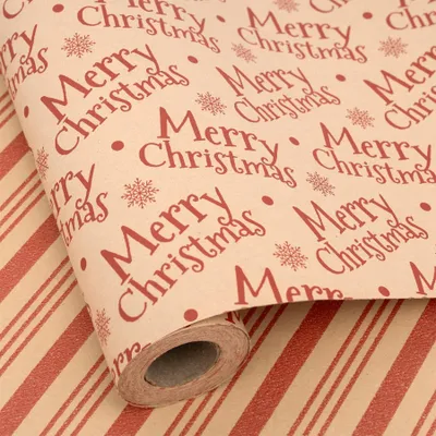 Productafbeelding van Dubbelzijdig Kerst Cadeaupapier met Strepen 10 m x 43 cm