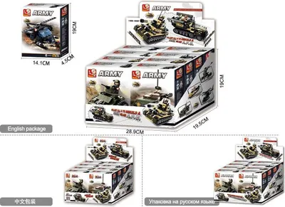 Image de SLUBAN army blocks mix 8 pieces/disp G084076 73898