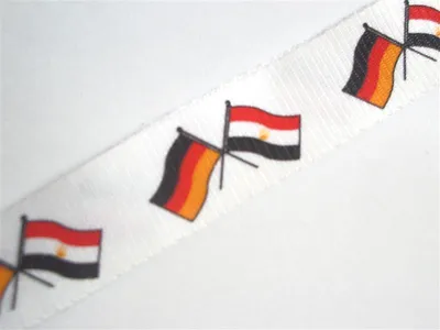 Produktbild von Schlüsselband Deutschland-Aegypten/Ägypten