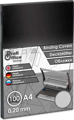 Produktbild von ProfiOffice 100 Deckblätter Klarsichtfolien , A4, 0,20 mm, transparent