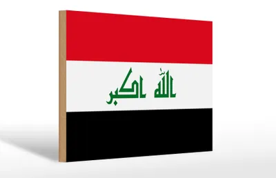 Produktbild von Holzschild Flagge Irak 30x20cm Flag of Iraq