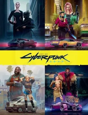 Immagine prodotto di Cyberpunk 2077 Welt