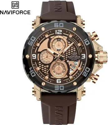 Obrázok produktu pre Hodinky NAVIFORCE MR-38579 - Hnedé Pánske Hodinky KP38579