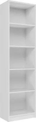 Immagine prodotto di Libreria stretta RAUNO - 50 cm, bianco