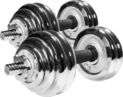 Produktbild von GymBeam - 30 kg Hantelset