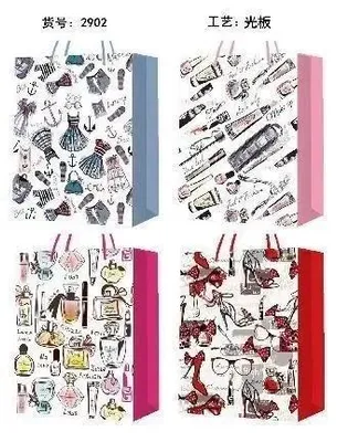 Produktbild von Geschenktasche JYWK 138 S