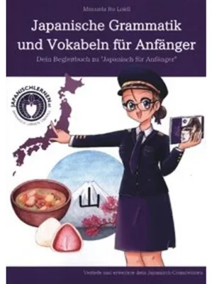Obrázek produktu pro Japanische Grammatik und Vokabeln für Anfänger