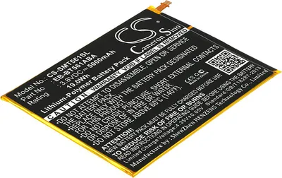 Obrázek produktu pro Baterie pro Samsung Galaxy Tab E (ekv.EB-BT561ABA) 5000mAh, Li-pol