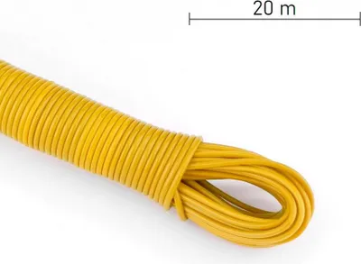 Zdjęcie produktu dla Linka Na Bieliznę Ih Powlekana 20M Żółta