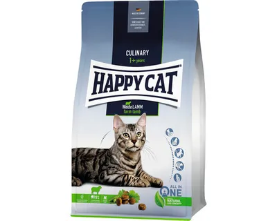 Image de Happy Cat Culinary Croquettes Adulte Pâturage Agneau 300g