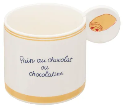 Produktbild von Becher m fra 340 ml  - Atmosphera créateur d'intérieur
