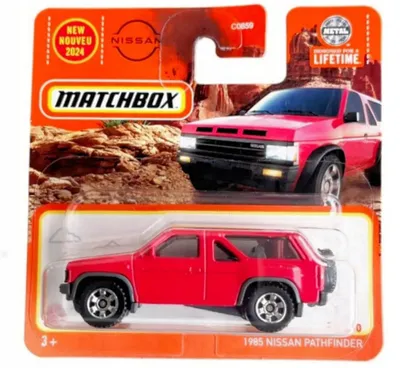 Produktbild von Matchbox 1985 Nissan Pathfinder Geländewagen Spielzeugauto