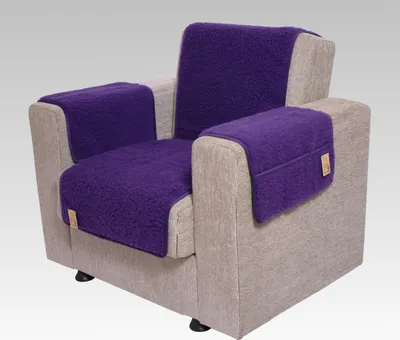 A purple fleece set of chair covers on a beige armchair.