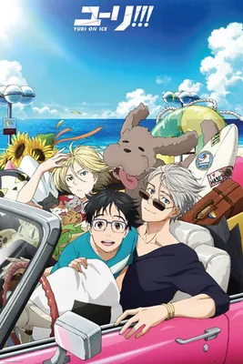 Image de Yuri On Ice - Poster - Car