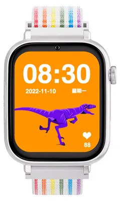 Produktbild von SaveFamily SaveWatch+ Kinder Smartwatch mit GPS & Telefonfunktion Schulmodus