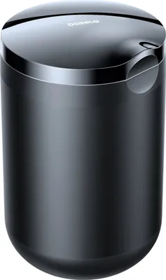 Produktbild von Baseus Premium 2 Auto-Aschenbecher (schwarz)
