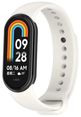 Produktbild von By Qubix Silikonarmband - Rahmweiß - passend für Xiaomi Smart Band 8 / 9 / 10
