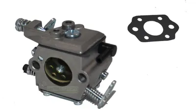 A carburetor and a gasket are shown on a white background.