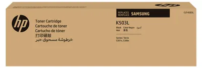 Zdjęcie produktu dla Samsung Oryginalny czarny toner o wysokiej wydajności CLT-K503L, 8000 stron(y), Czarny, 1 szt.