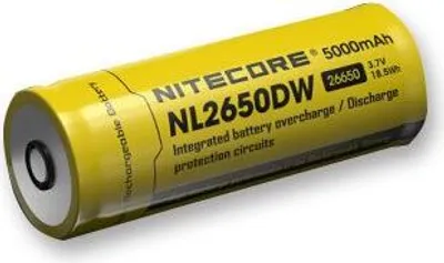 Image de Akku NL2650 5000 mAh