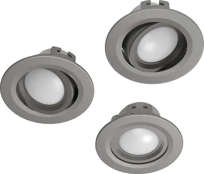 Immagine prodotto di Hama 00176609 Smart Lighting Faretto da incasso intelligente 5 W nichel WLAN