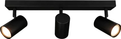 A black track light with three adjustable spotlights against a white background.