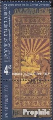 Produktbild von Briefmarken Israel 1996 Mi 1404I mit Tab (kompl.Ausg.) postfrisch Zionistischer Weltkongress