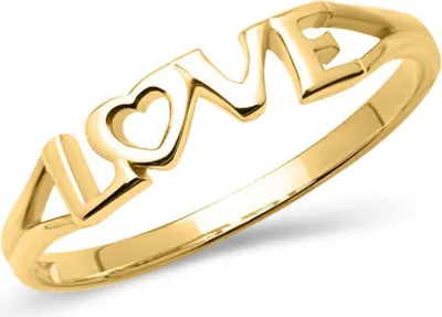 Produktbild von Unique Ring Love-Schriftzug aus echtem 333er Gold (8K Gold) GR0084