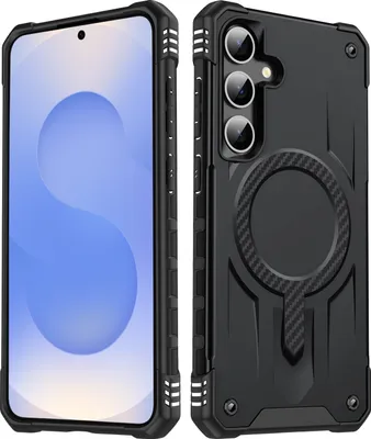 Produktbild von Magnetisch Hülle für Samsung Galaxy S24 / S25, Dual Layer PC TPU Stoßfest Handyhülle Schwarz