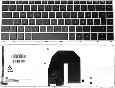 Image de DE - Noir Clavier, cadre argenté avec éclairage compatible avec P/N : AEF11G00010