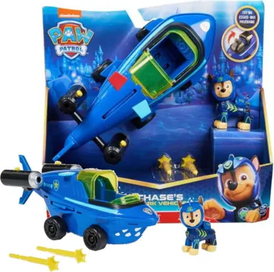 Obrázek produktu pro Psi Patrol Aqua Pups Pojazd Manta Ray + Figurka 3+