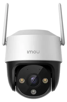 Obrázok produktu pre IMOU Imou security camera Cruiser SE+ 5MP