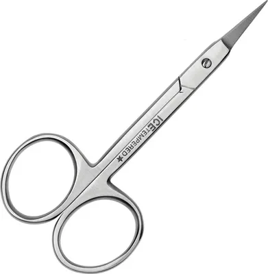 Produktbild von Hautschere mit Turmspitze  Feine Nagelhautschere  gerade Schneide extra fein