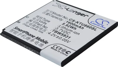Obrázok produktu pre TECHTEK Batéria kompatibilná s [K-Touch] E616, U86, pre [Highscreen] Omega Q nahrádza TBW5931