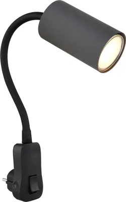 Produktbild von GLOBO 57911DPG ROBBY Wandleuchte Kunststoff schwarz, 1x GU10