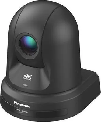 Image de Panasonic AW-UE40 - Caméra PTZ 4K UHD avec fonction intégrée de panoramique et d'inclinaison x24