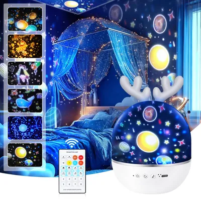 Immagine prodotto di Luce notturna per cervi con proiettore a LED e telecomando