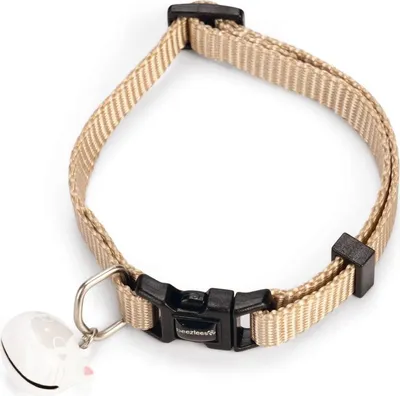 Produktbild von Beeztees Uni - Katzenhalsband - Nylon - Beige - 30x1x0,2 cm