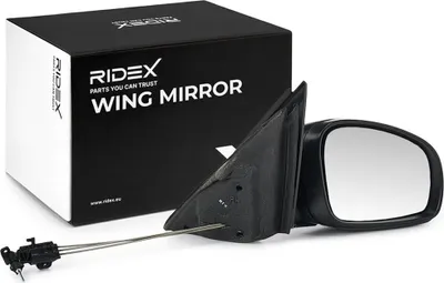 Produktbild von RIDEX 50O1088 Außenspiegel Seitenspiegel Rechts für SKODA ROOMSTER (5J) Konvex